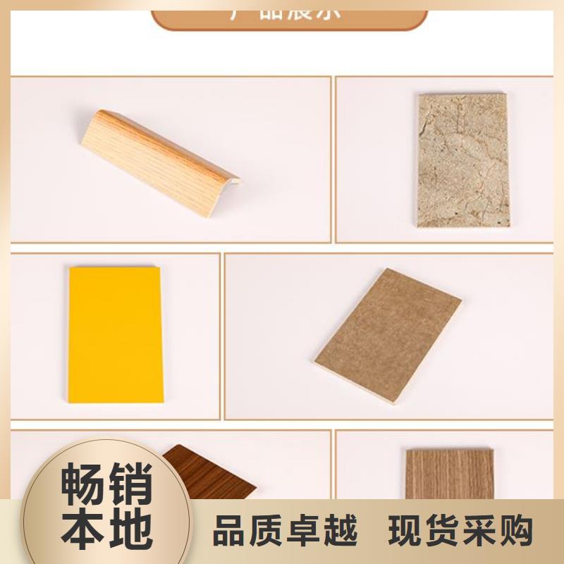 隔音板交货及时