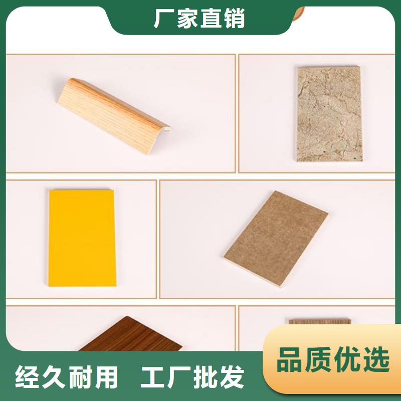 优选：环保洁净板品牌厂家