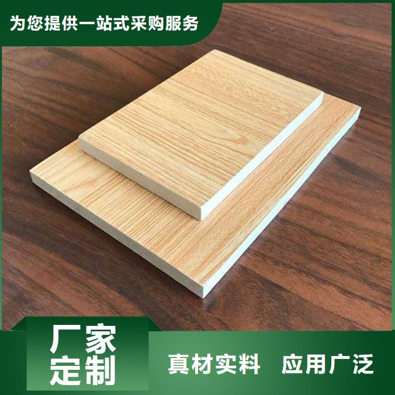 厂家直销-热线开通中