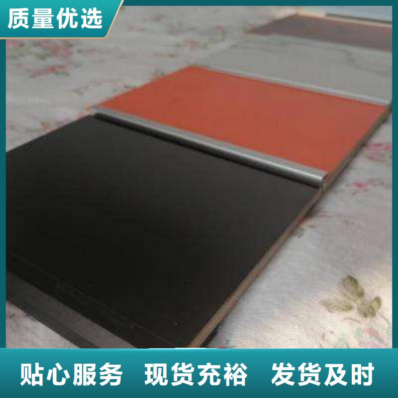 2025质量可靠##医疗洁净板##厂家批发