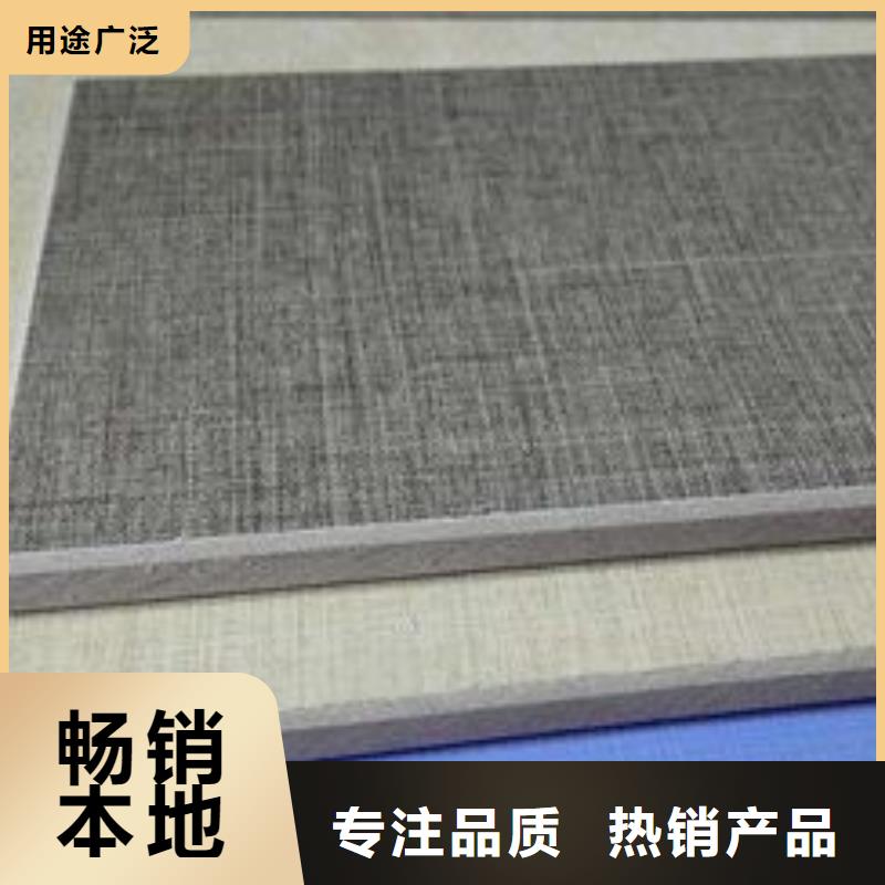 环保冰火板-环保冰火板实力强