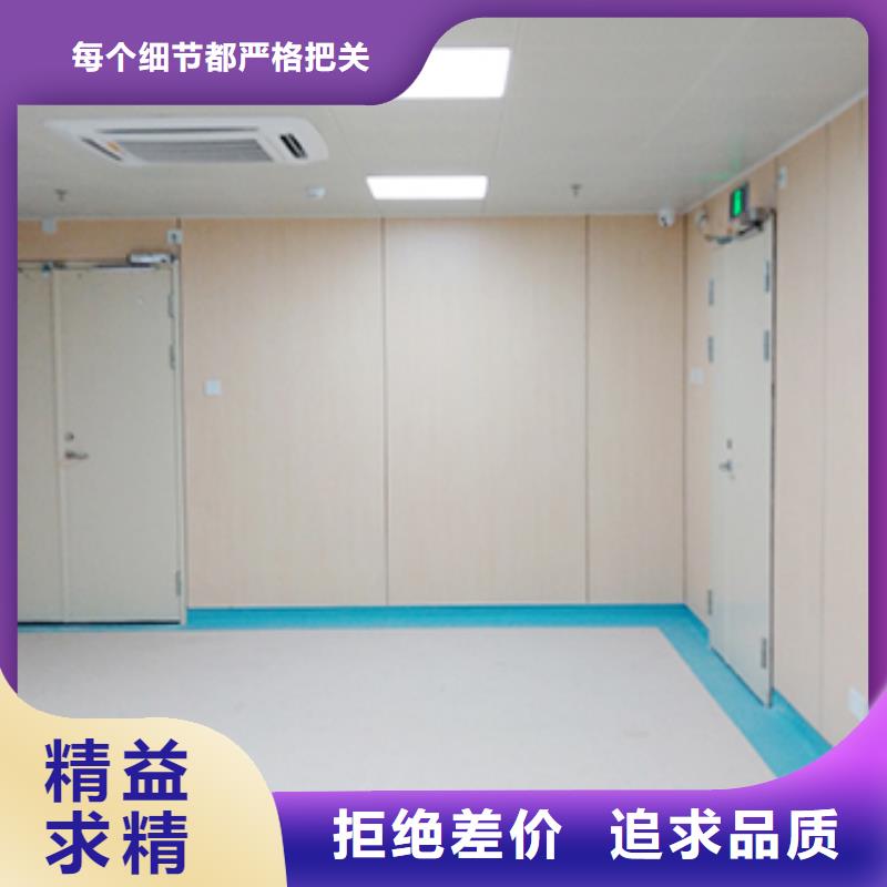 环保冰火板-环保冰火板实力强