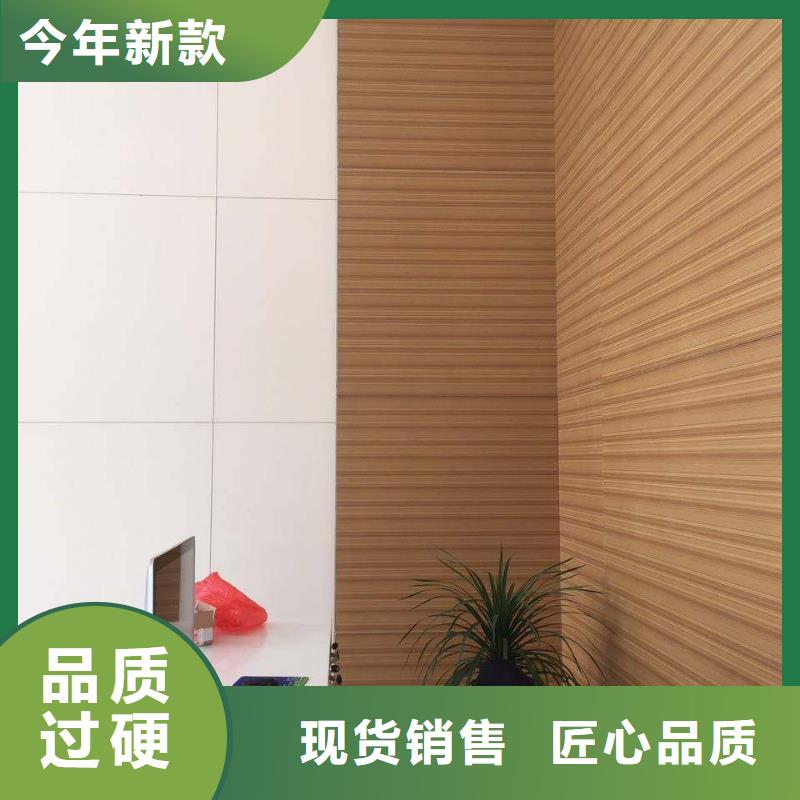 优选：环保洁净板品牌厂家