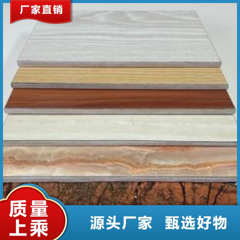 抗菌板公司地址
