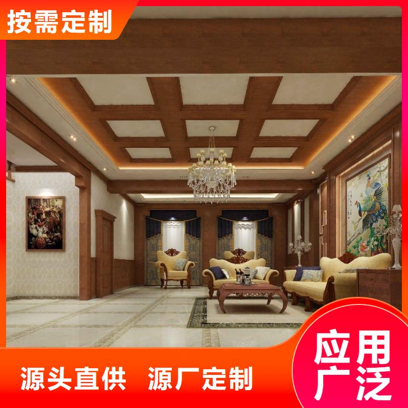 冰火板-防火吸音板实时报价