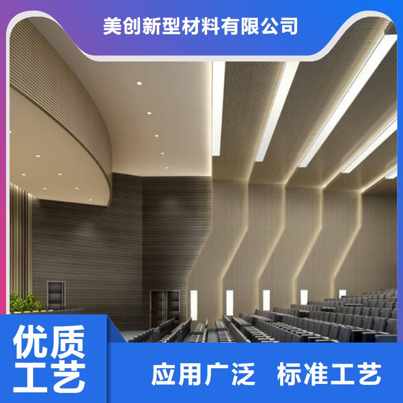 免漆板型号齐全