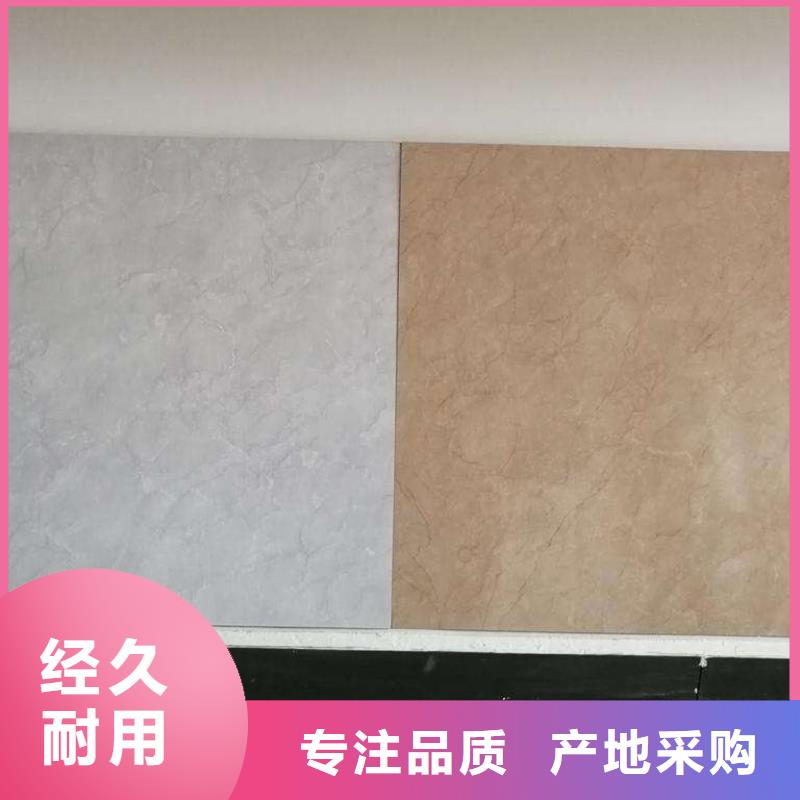 学校冰火板全国发货