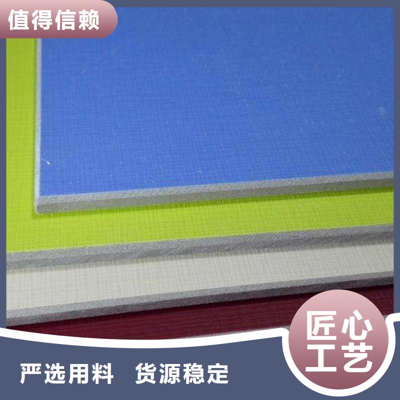 专业快速冰火板厂家，质优