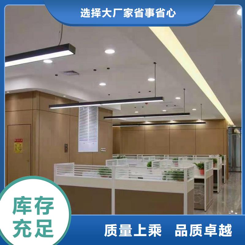 隔音板交货及时
