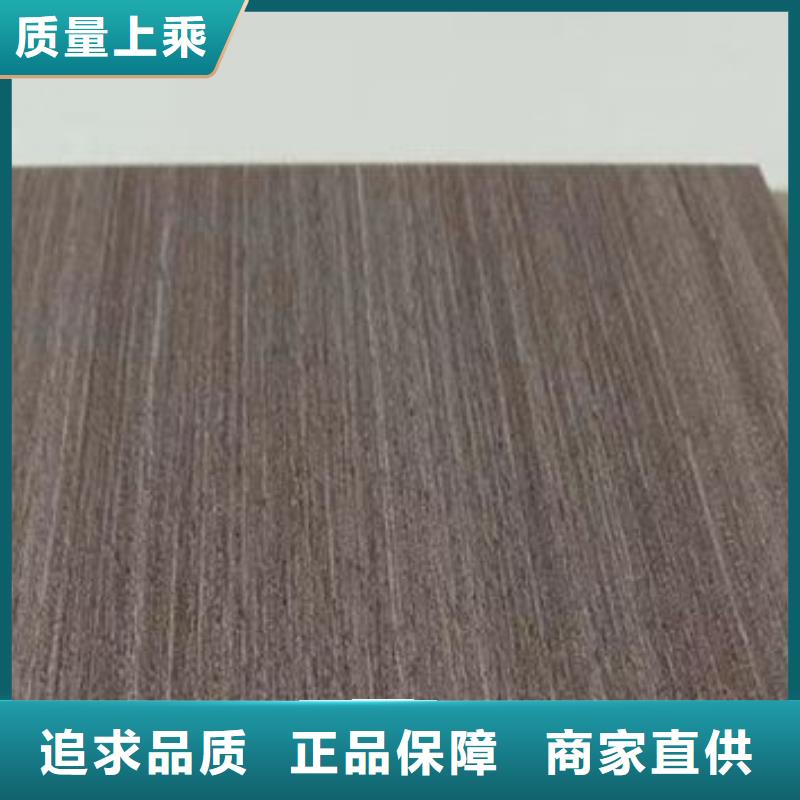冰火板生态木天花吊顶甄选好厂家
