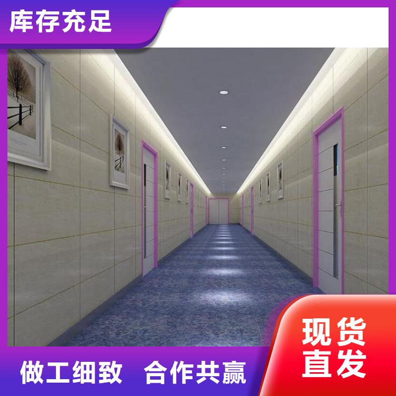 环保冰火板-环保冰火板实力强