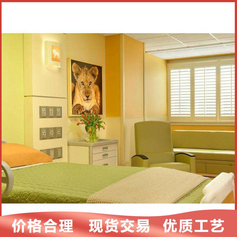 环保板材-环保板材价廉