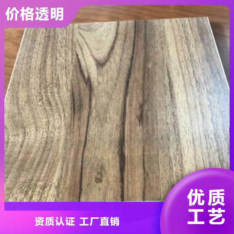 纳米抗菌板-诚信立足