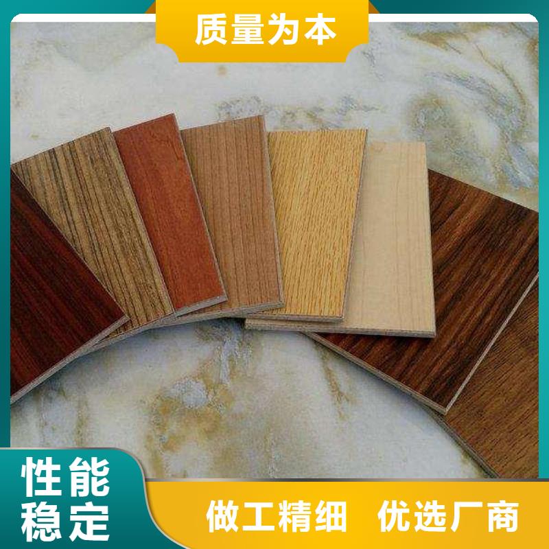 澄迈县经验丰富的5毫米厚冰火板供货商