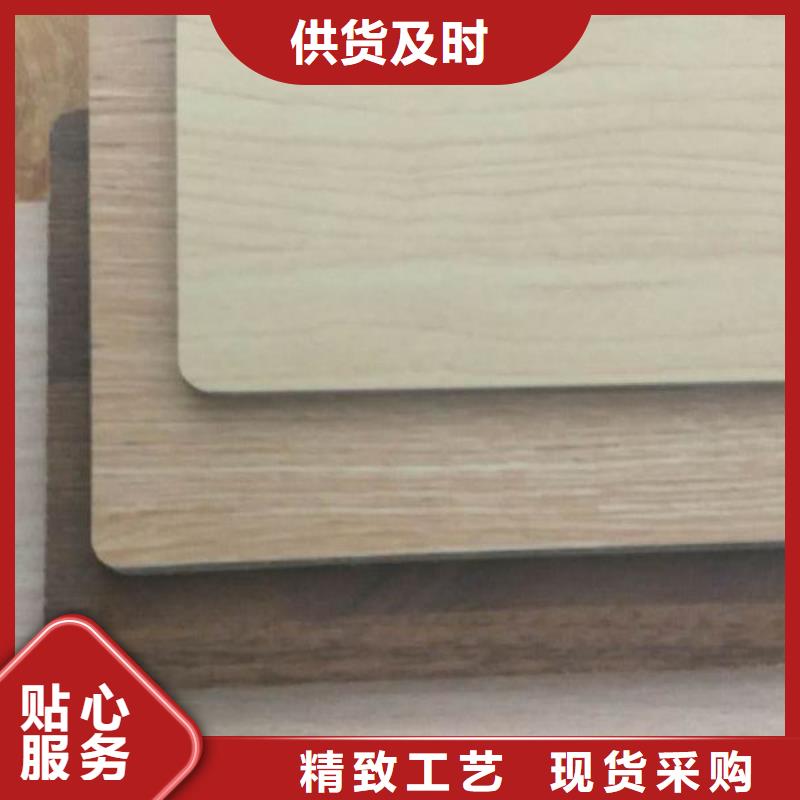 供应链冰火板认准实力工厂