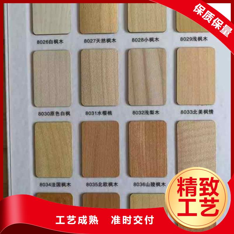 纳米抗菌板供应商价格