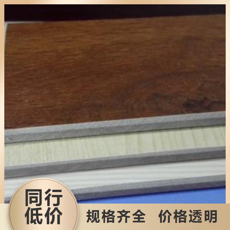 厂家直销-热线开通中