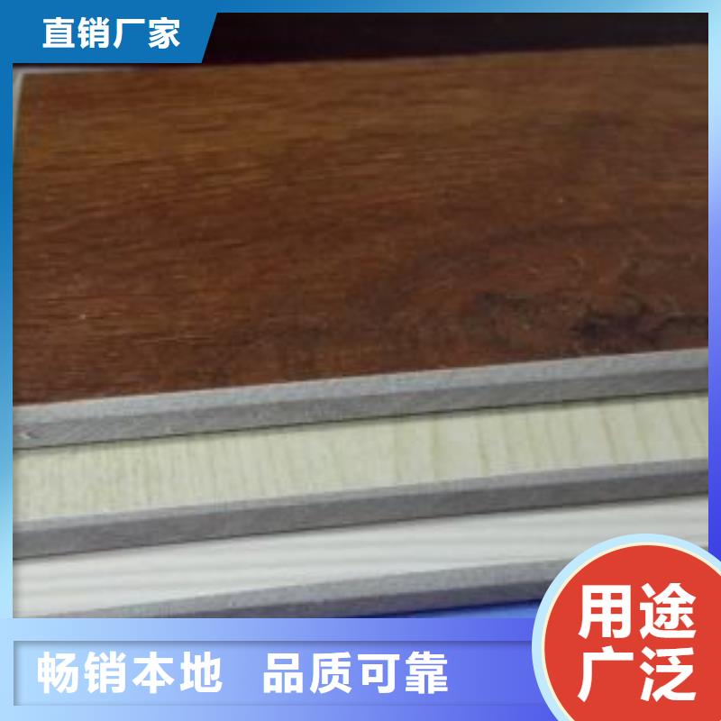 环保抗菌板厂家直销环保抗菌板