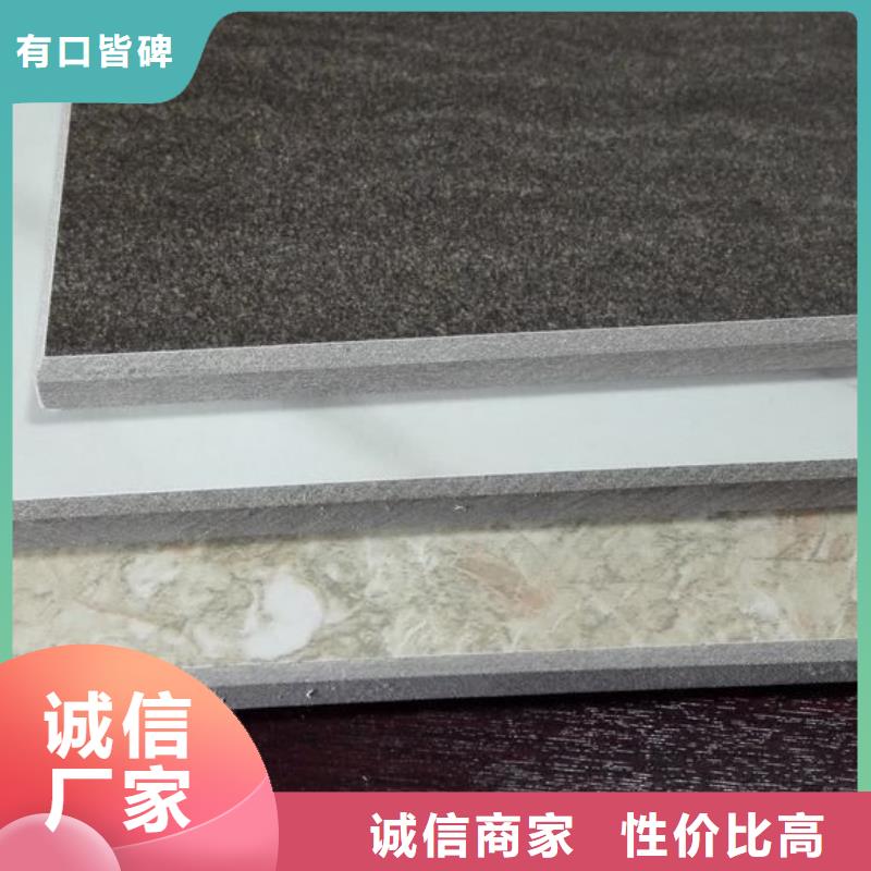 免漆板型号齐全