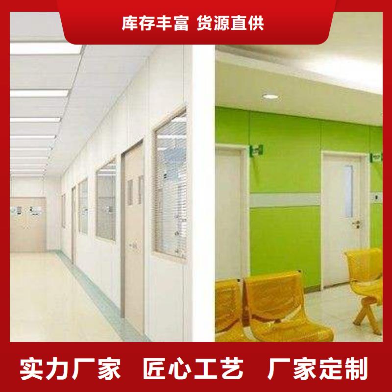 冰火板-吸音板产品实拍