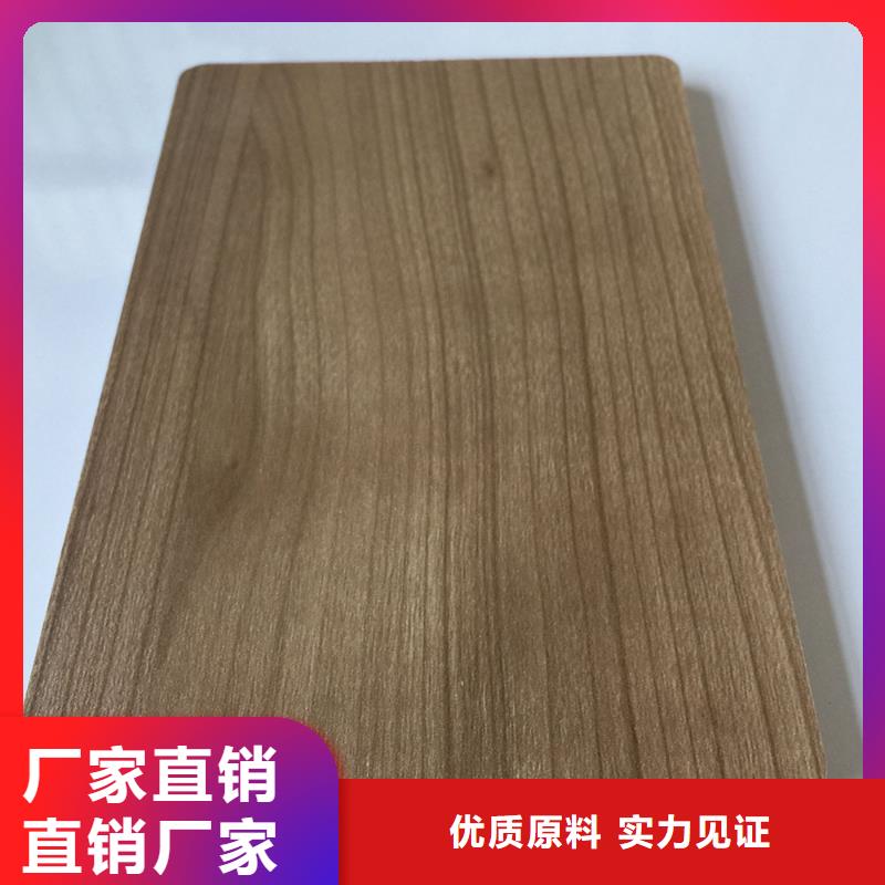 厂家直销抗菌板价格_厂家直销抗菌板