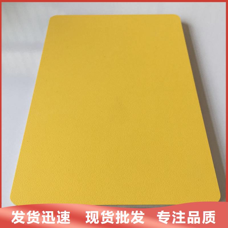 抗菌冰火板厂家加工