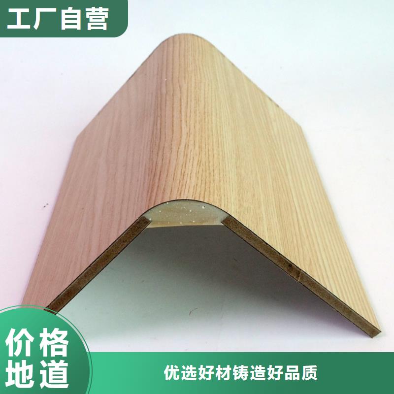冰火板生态木长城板价格透明
