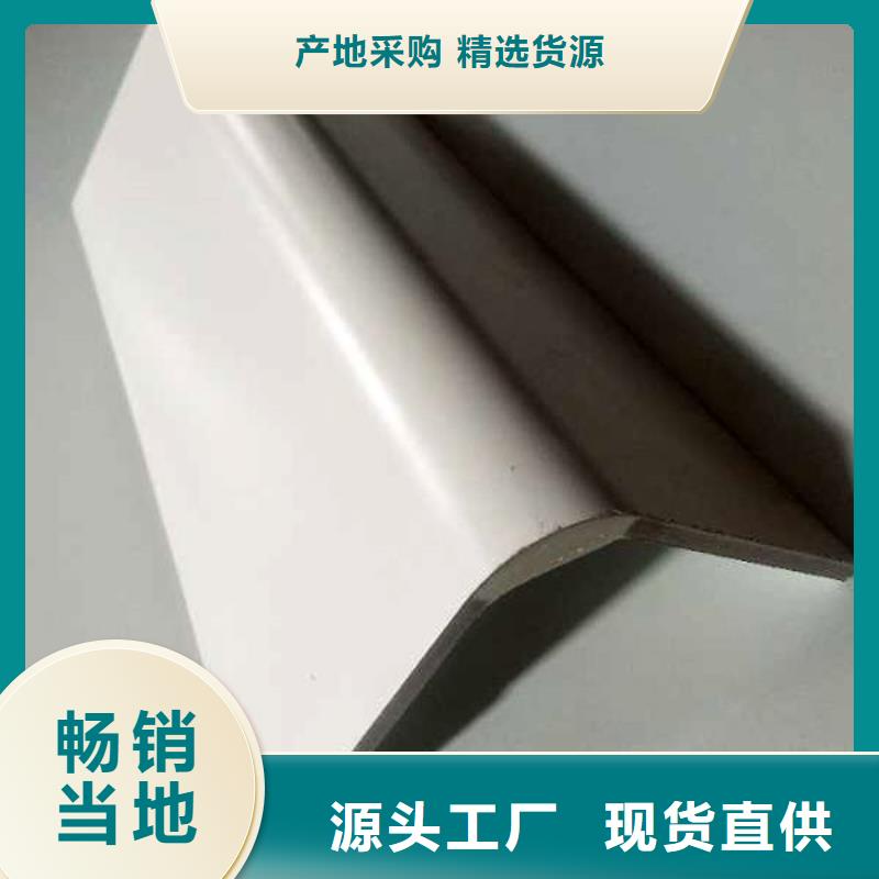 抗菌板公司地址