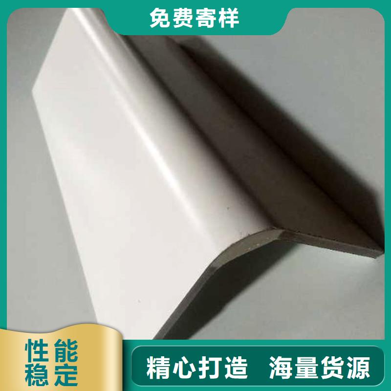 冰火板、冰火板生产厂家-价格合理