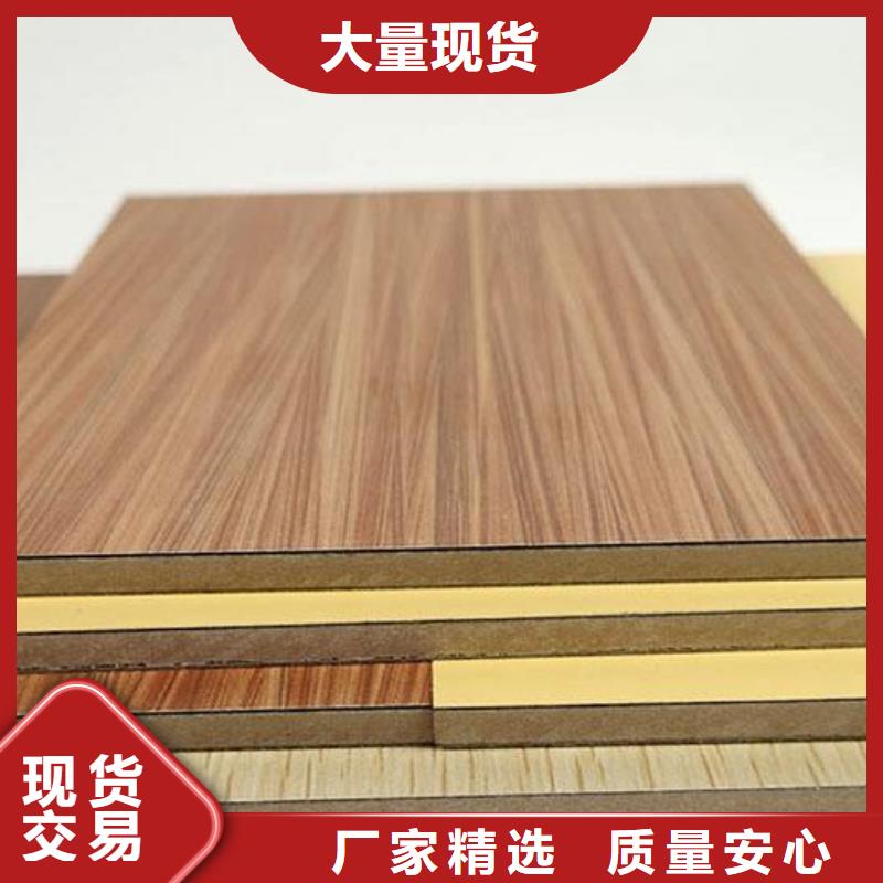 无缝冰火板一站式厂家