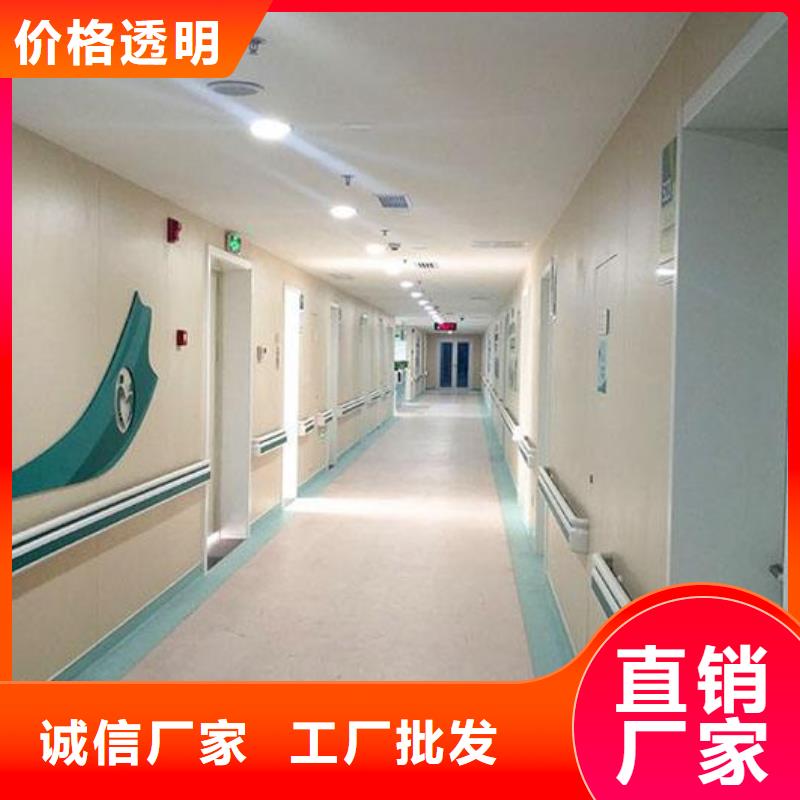 重信誉批发冰火板生产厂家