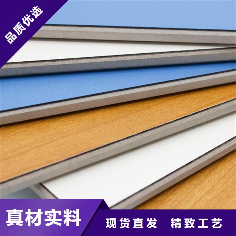 2025质量可靠##医疗洁净板##厂家批发