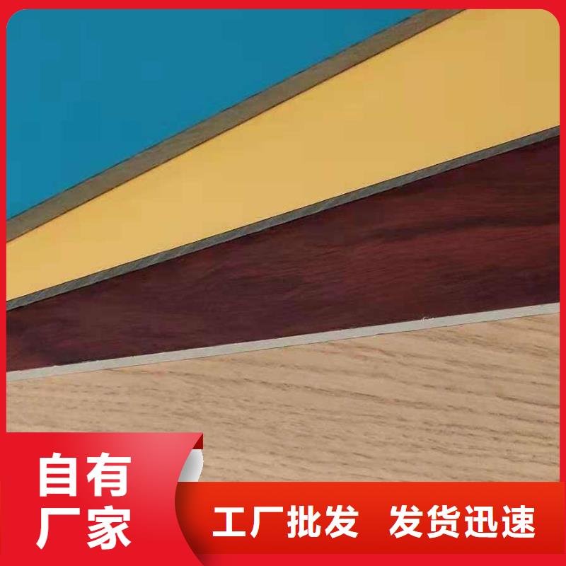 可信赖的一手货源生产厂家