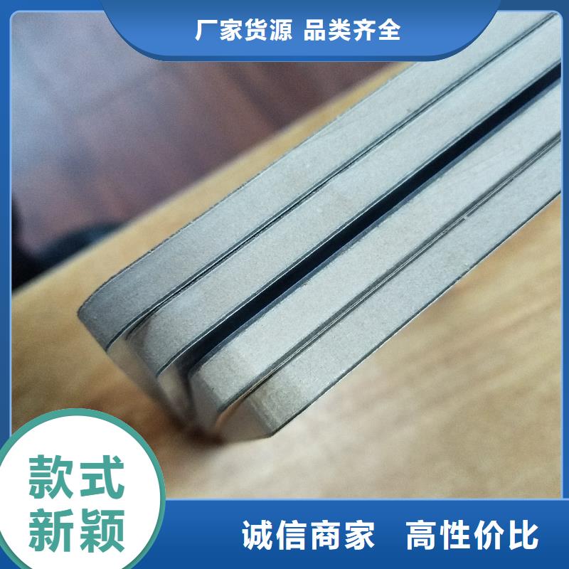 供应链冰火板认准实力工厂