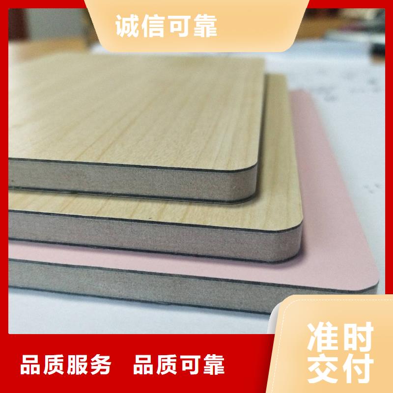 供应链冰火板认准实力工厂