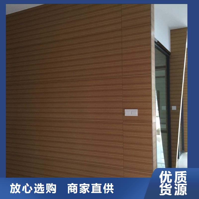批发环保冰火板好货促销