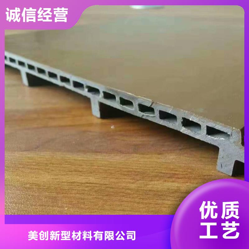 环保墙板匠心品质