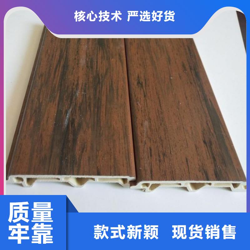 一手供应墙板现货批发价格