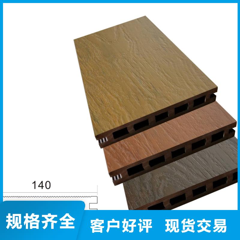 优惠的供应链墙板正规厂家