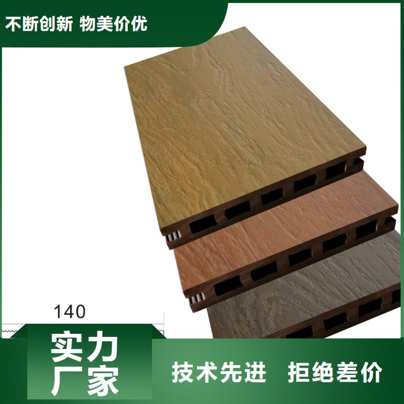 规格齐全的共挤地板厂家