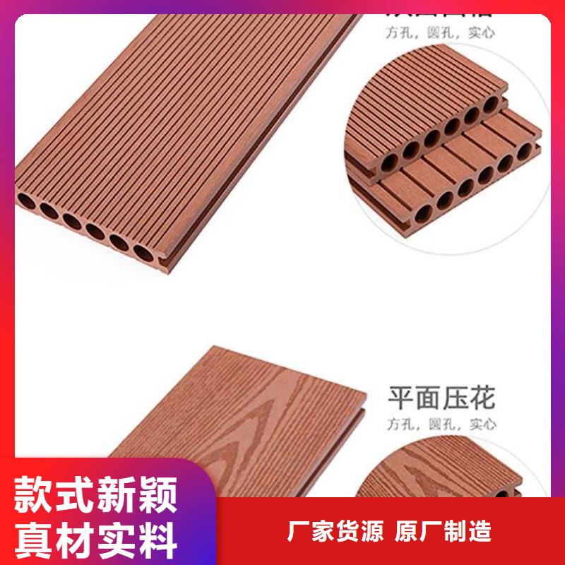 优惠的供应链墙板正规厂家