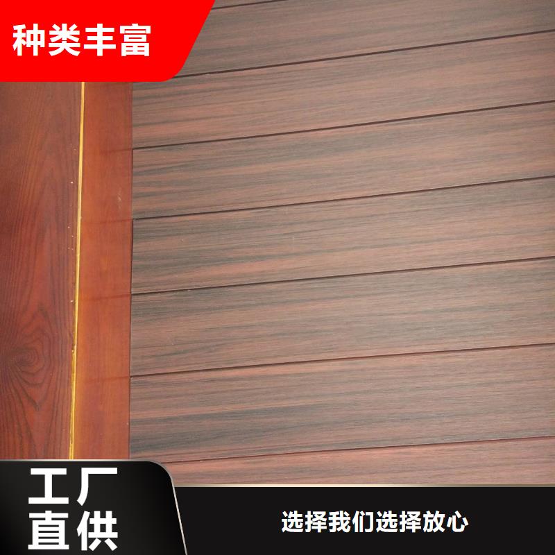 有现货的厂家直销墙板基地