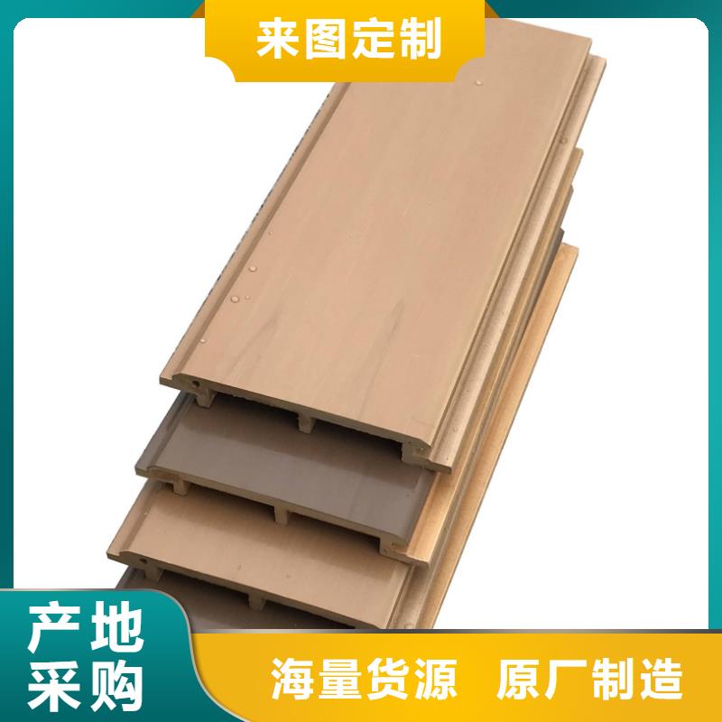 户外墙板地板铝天花经验丰富质量放心