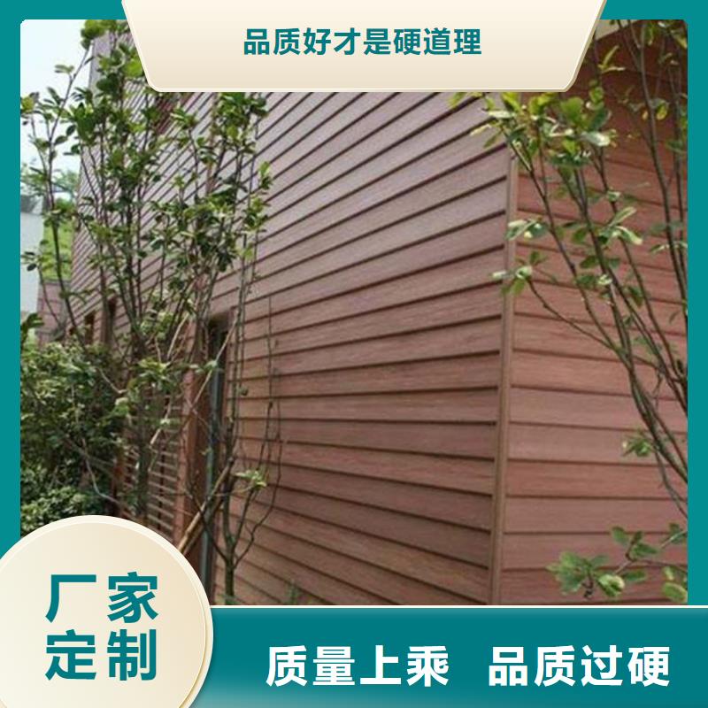 环保户外墙板-环保户外墙板按需定制