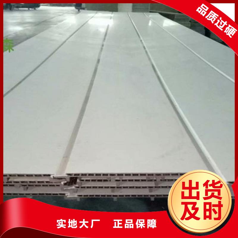一手供应墙板现货批发价格