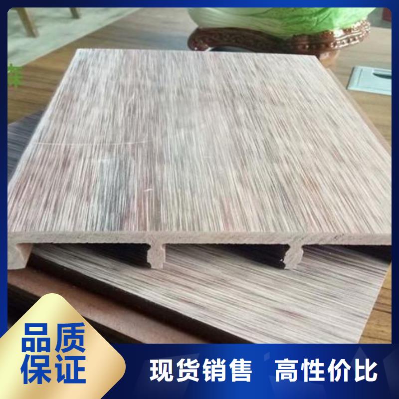 户外墙板地板铝天花经验丰富质量放心