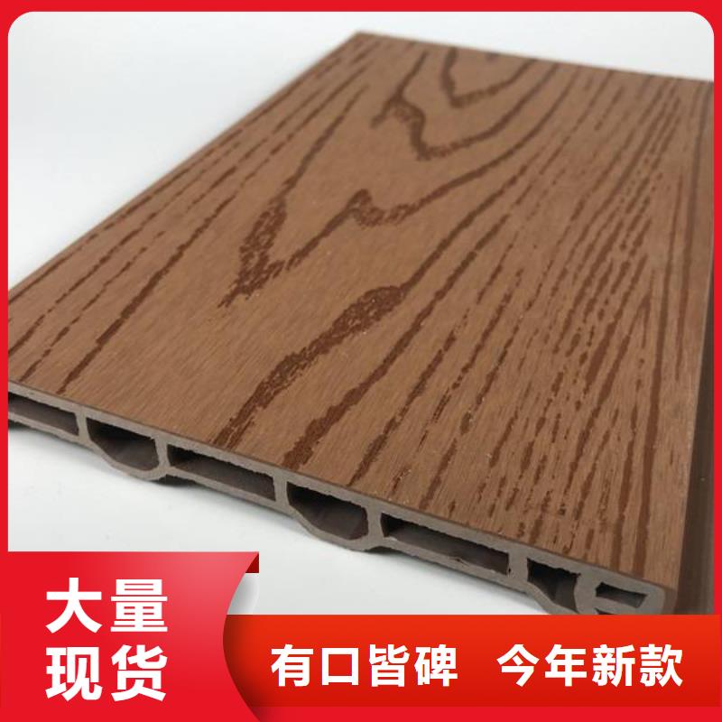 买户外共挤墙板请到户外共挤墙板厂家