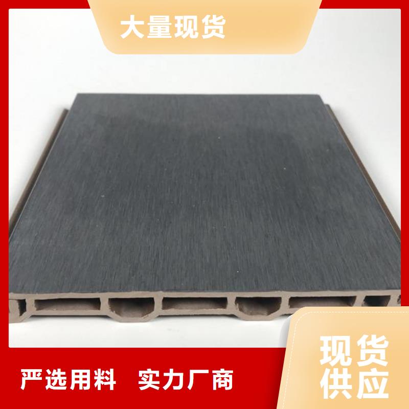 优惠的供应链墙板正规厂家