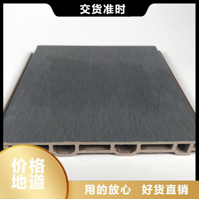 厂家直销墙板高品质