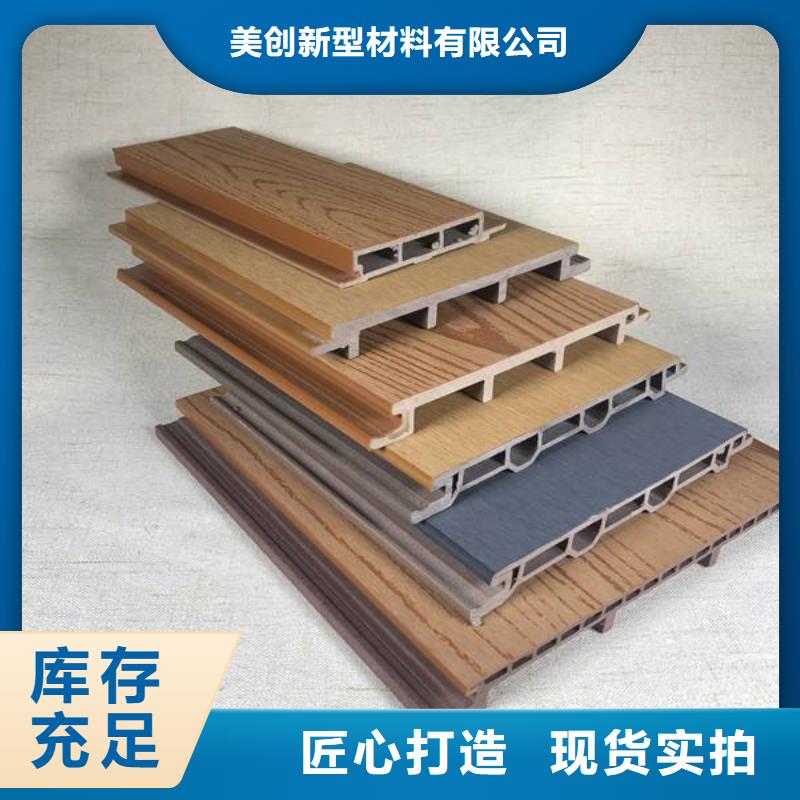 在销售户外地板的厂家地址